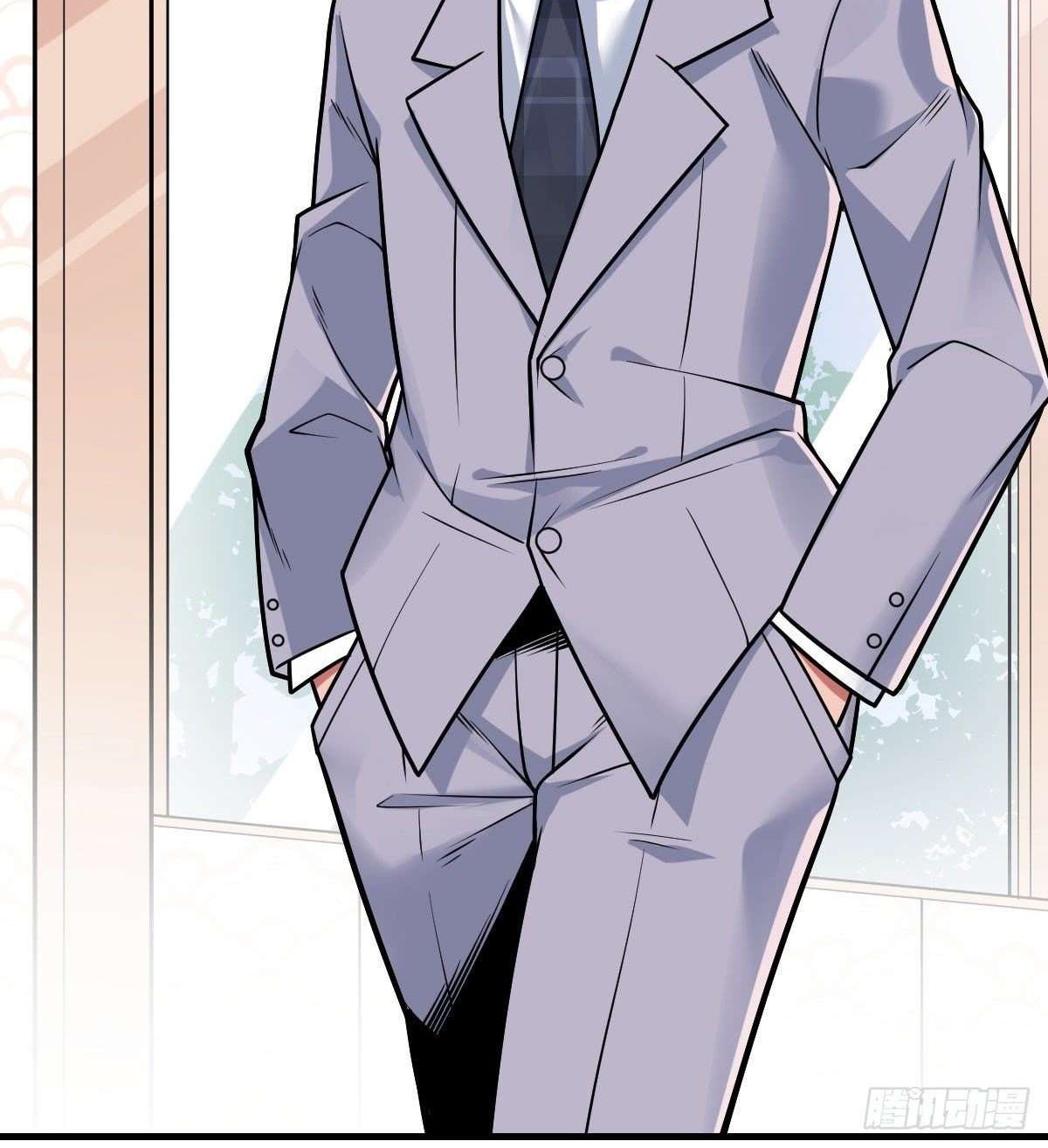 My Son in Law Chapter 29 - halaman 14