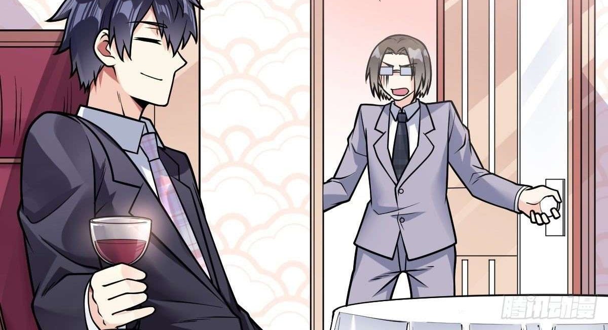 My Son in Law Chapter 29 - halaman 18