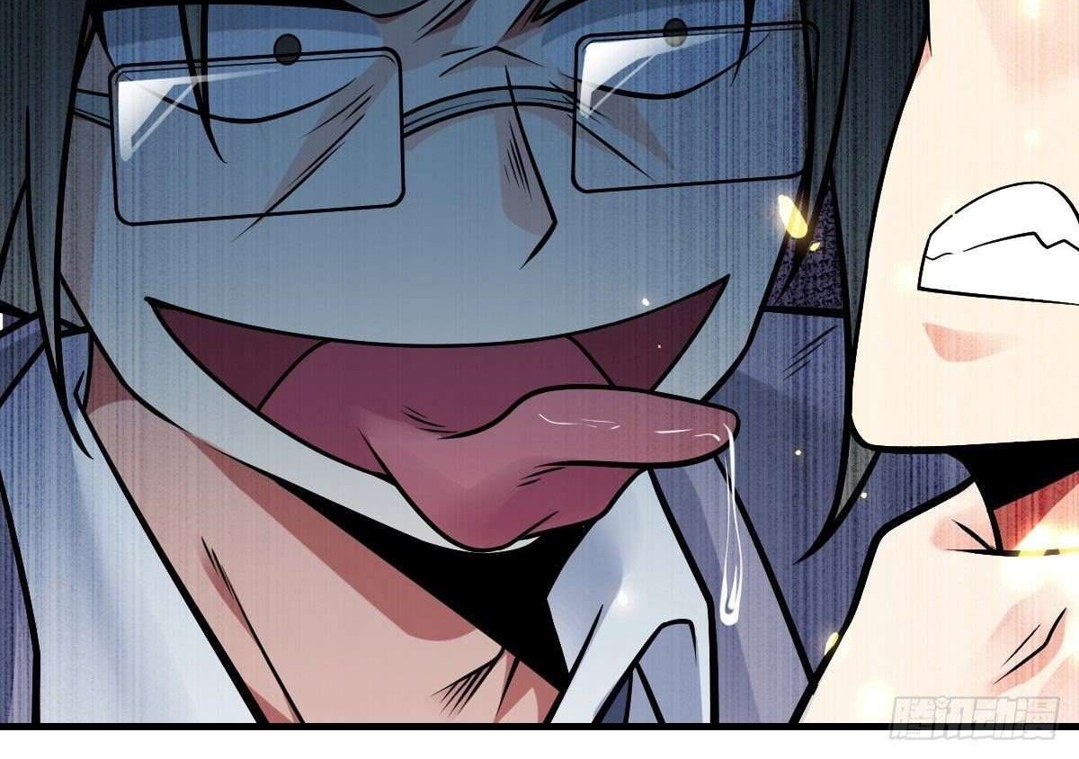 My Son in Law Chapter 29 - halaman 41