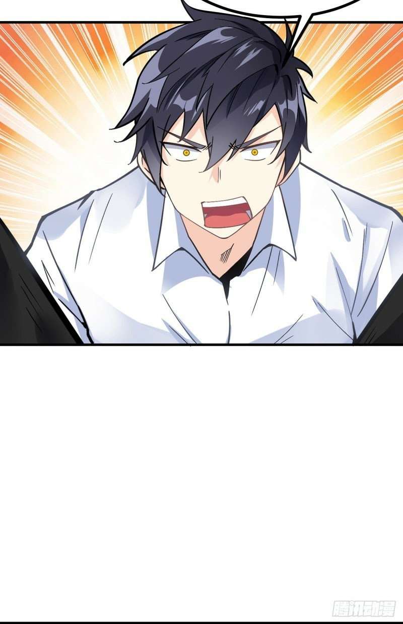 My Son in Law Chapter 3 - halaman 21