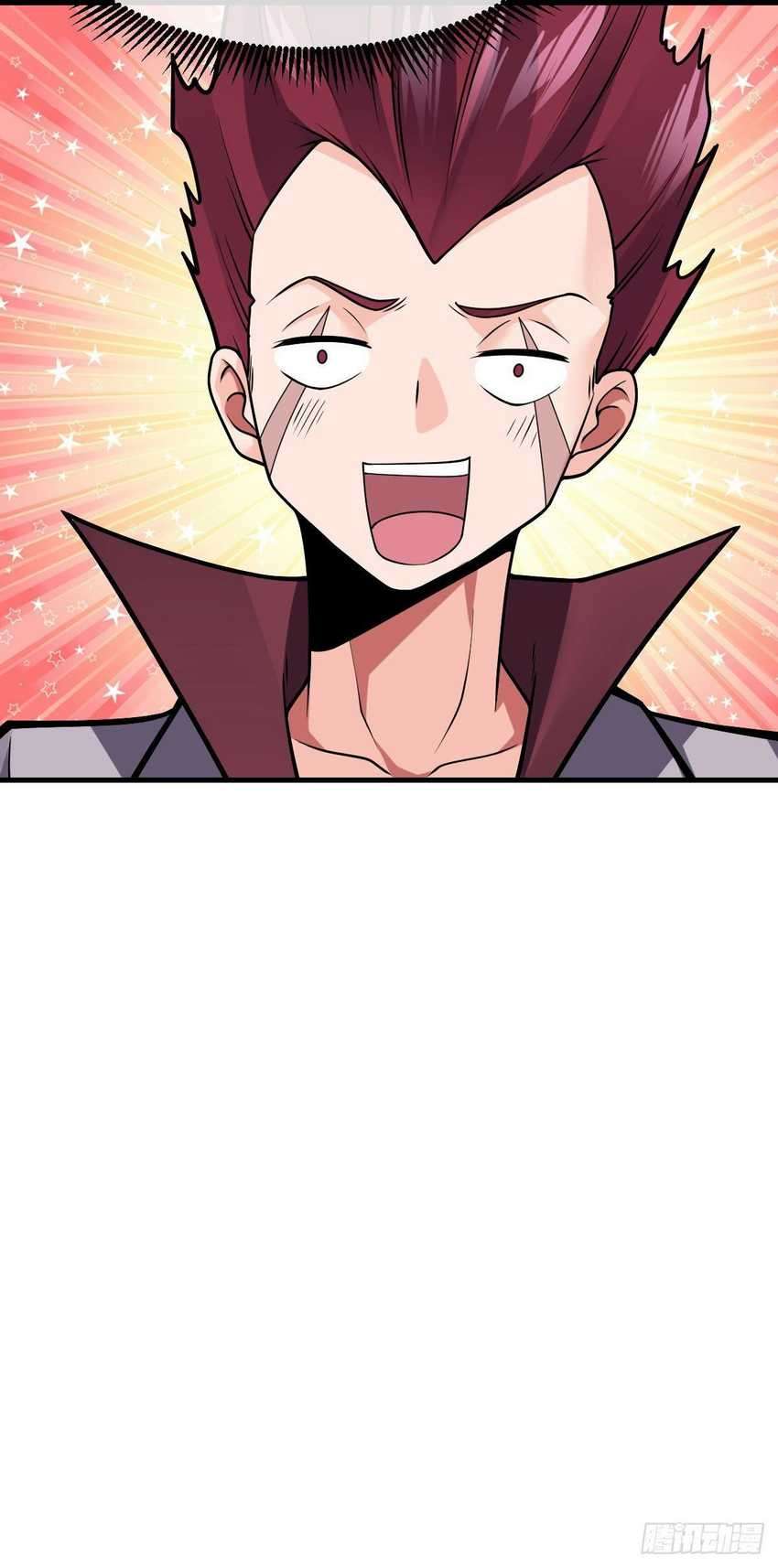 My Son in Law Chapter 34 - halaman 14