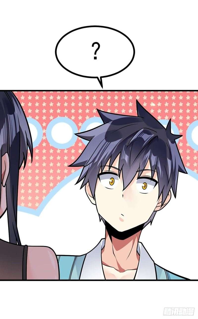 My Son in Law Chapter 35 - halaman 7