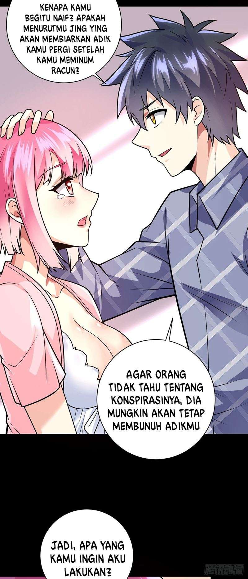 My Son in Law Chapter 38 - halaman 12
