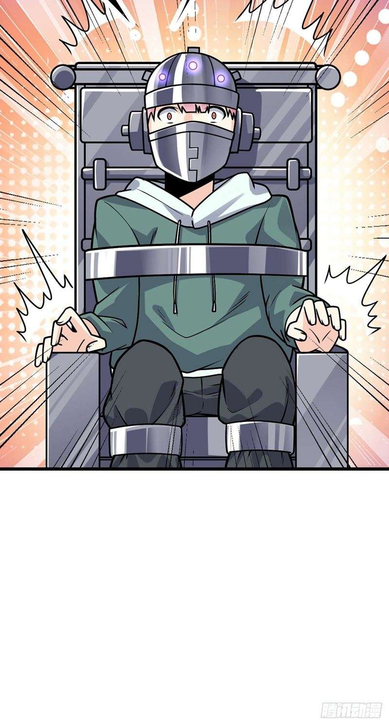 My Son in Law Chapter 39 - halaman 28