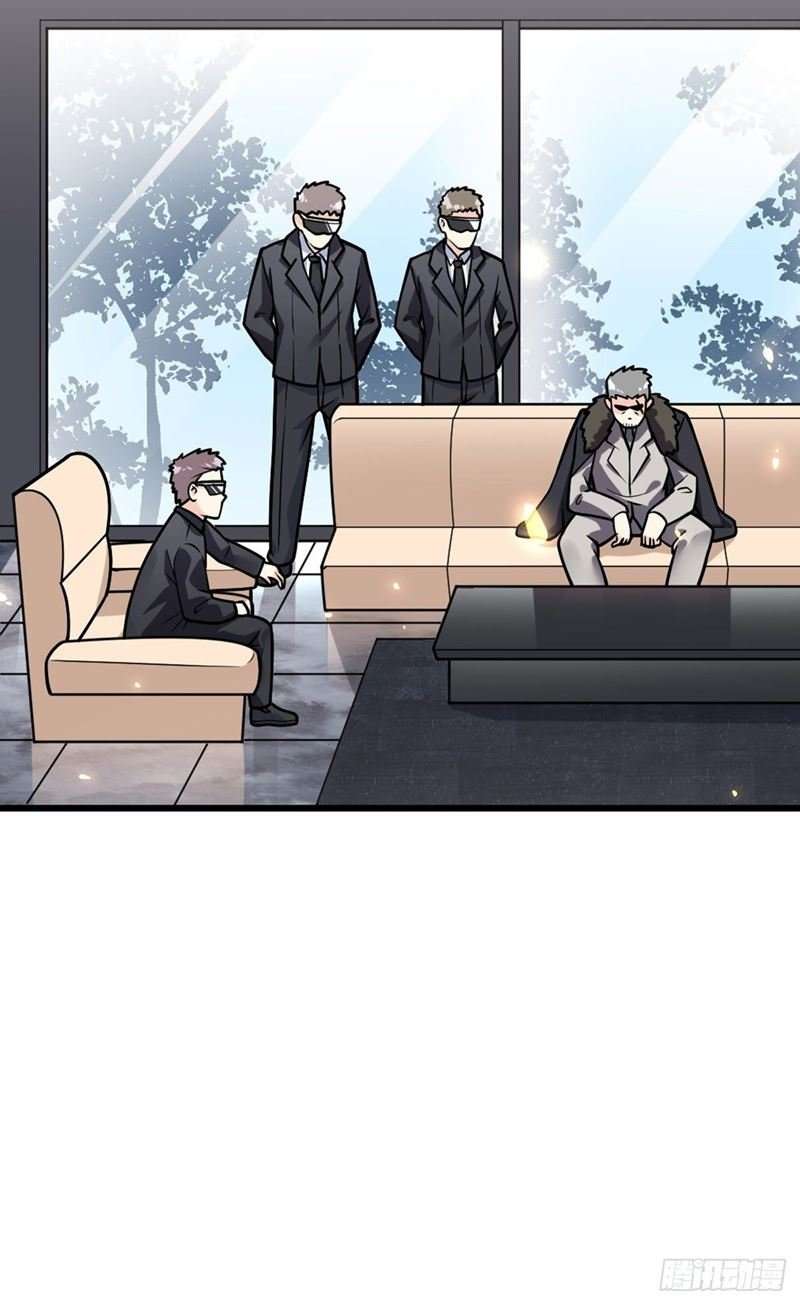 My Son in Law Chapter 40 - halaman 25