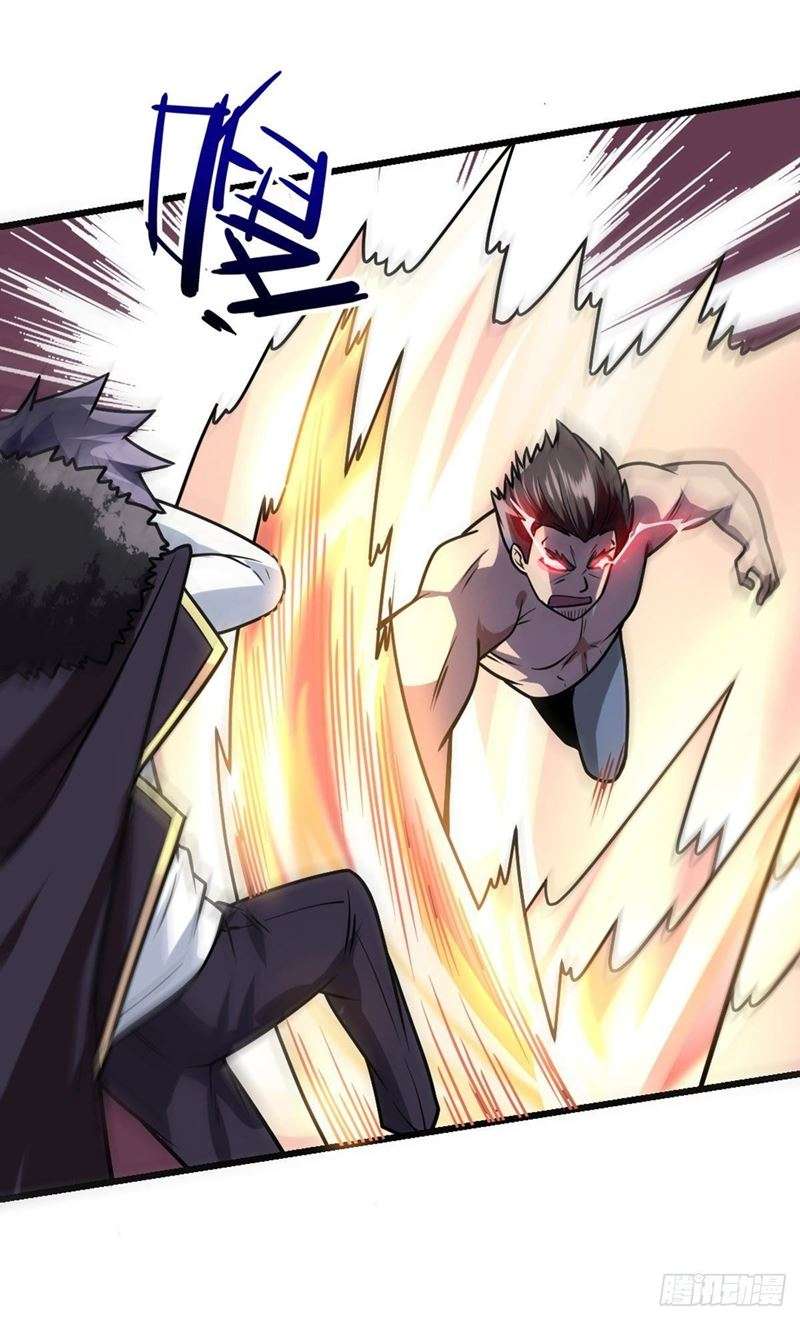 My Son in Law Chapter 41 - halaman 11