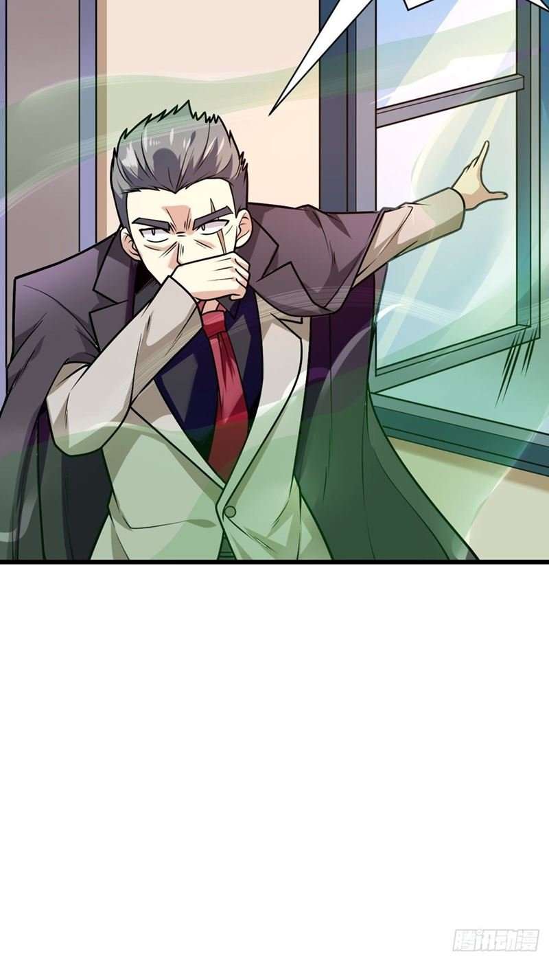 My Son in Law Chapter 41 - halaman 7