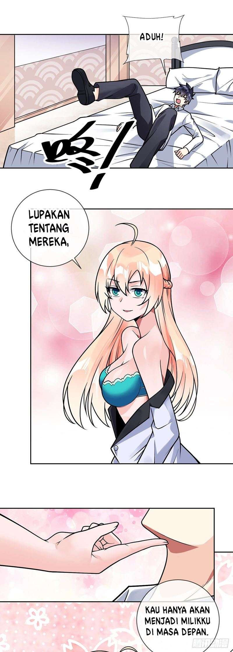 My Son in Law Chapter 42 - halaman 25