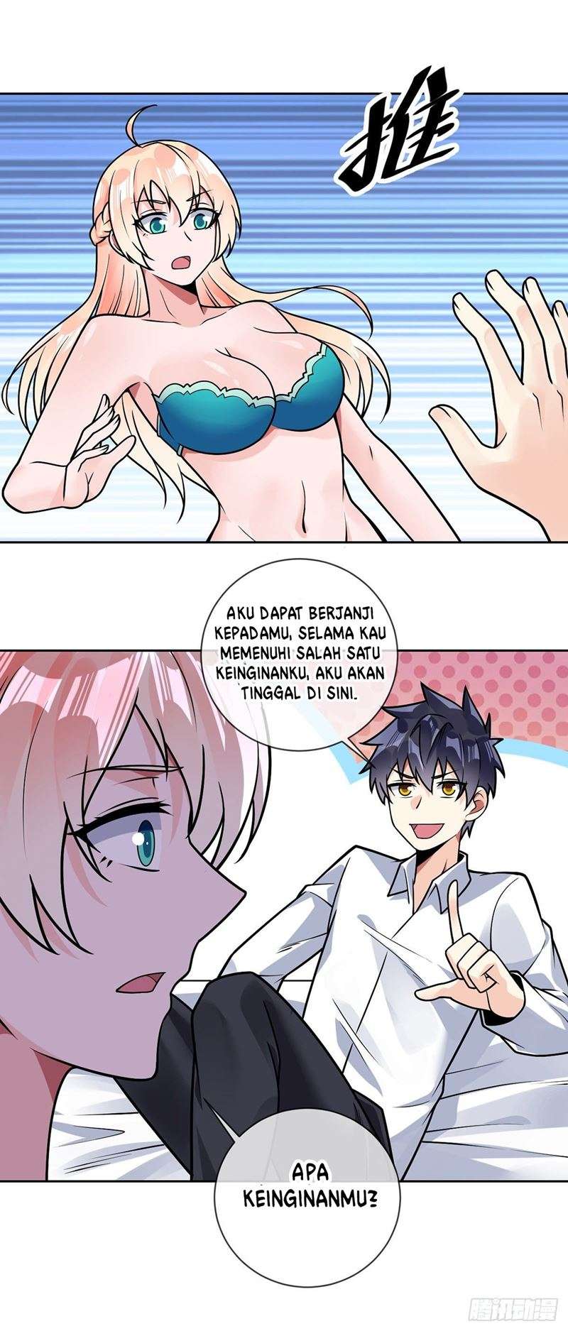 My Son in Law Chapter 42 - halaman 29