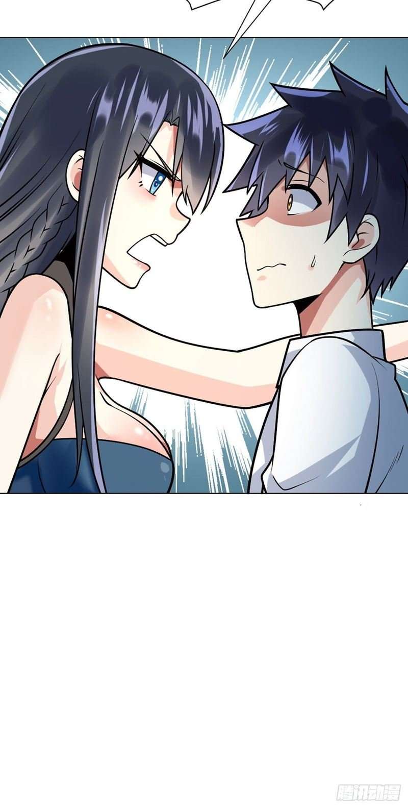 My Son in Law Chapter 43 - halaman 23
