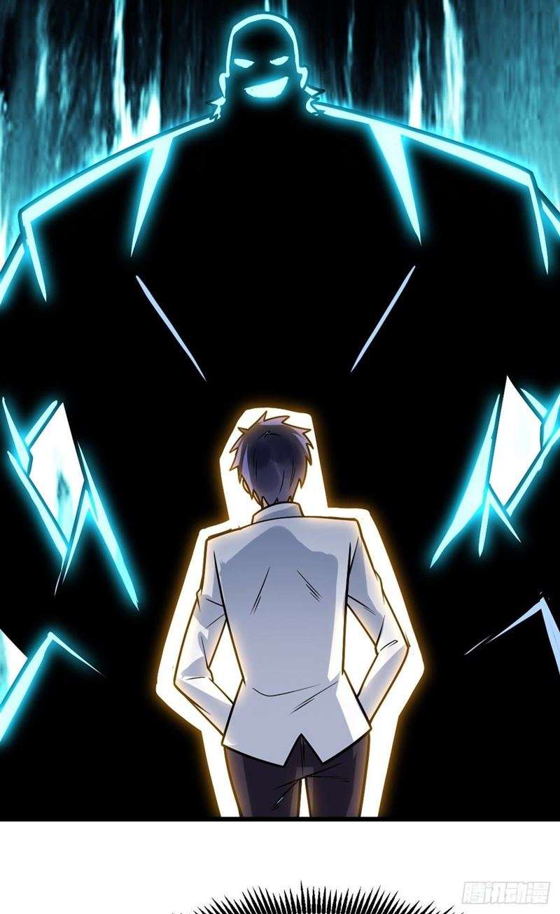 My Son in Law Chapter 43 - halaman 40