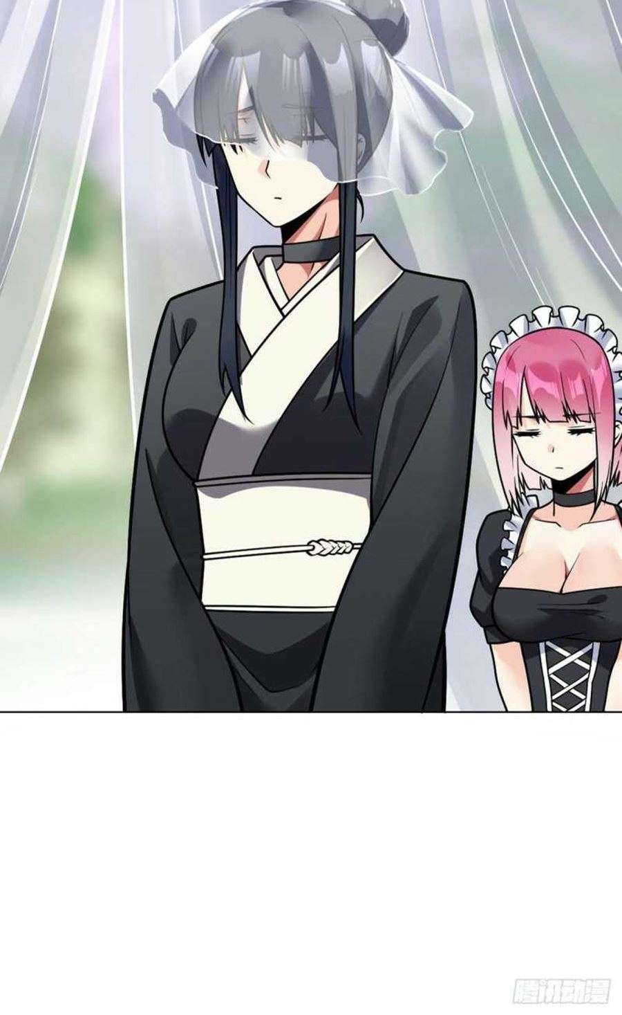 My Son in Law Chapter 44 - halaman 10