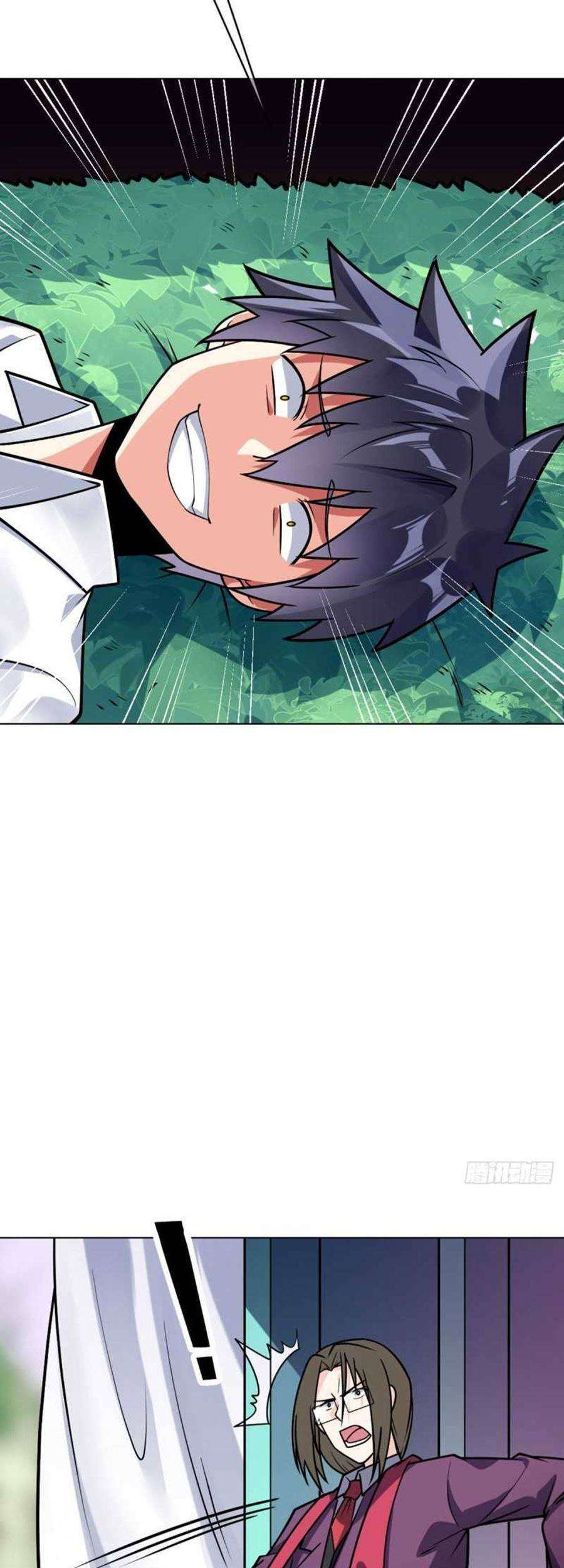 My Son in Law Chapter 44 - halaman 17