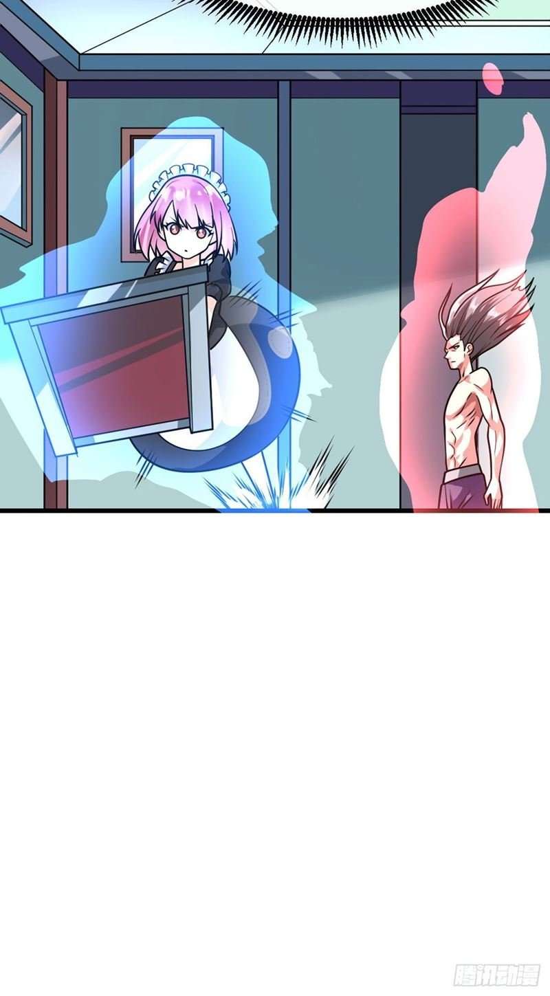 My Son in Law Chapter 46 - halaman 39