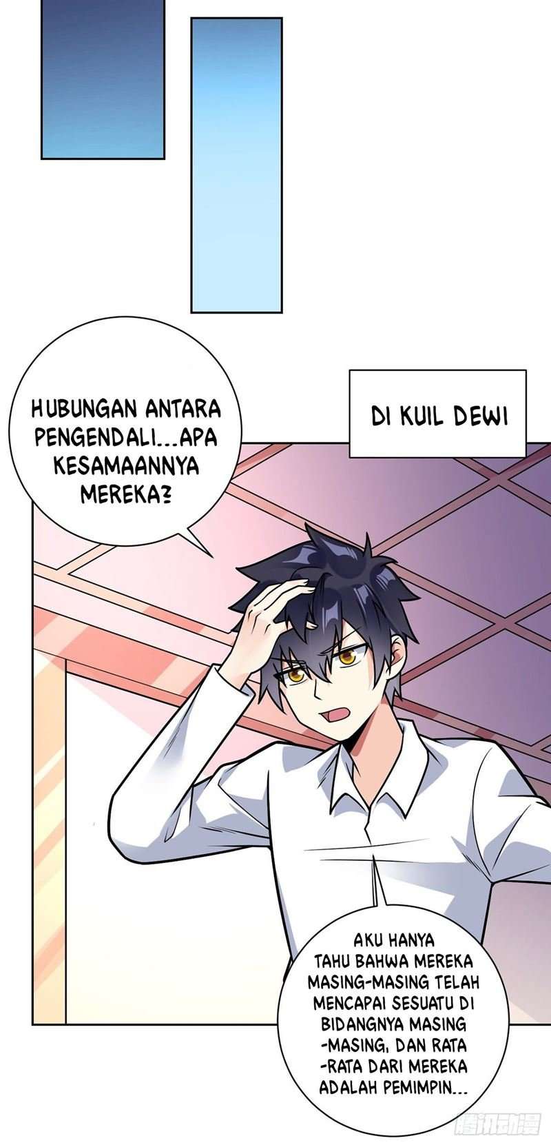 My Son in Law Chapter 47 - halaman 13