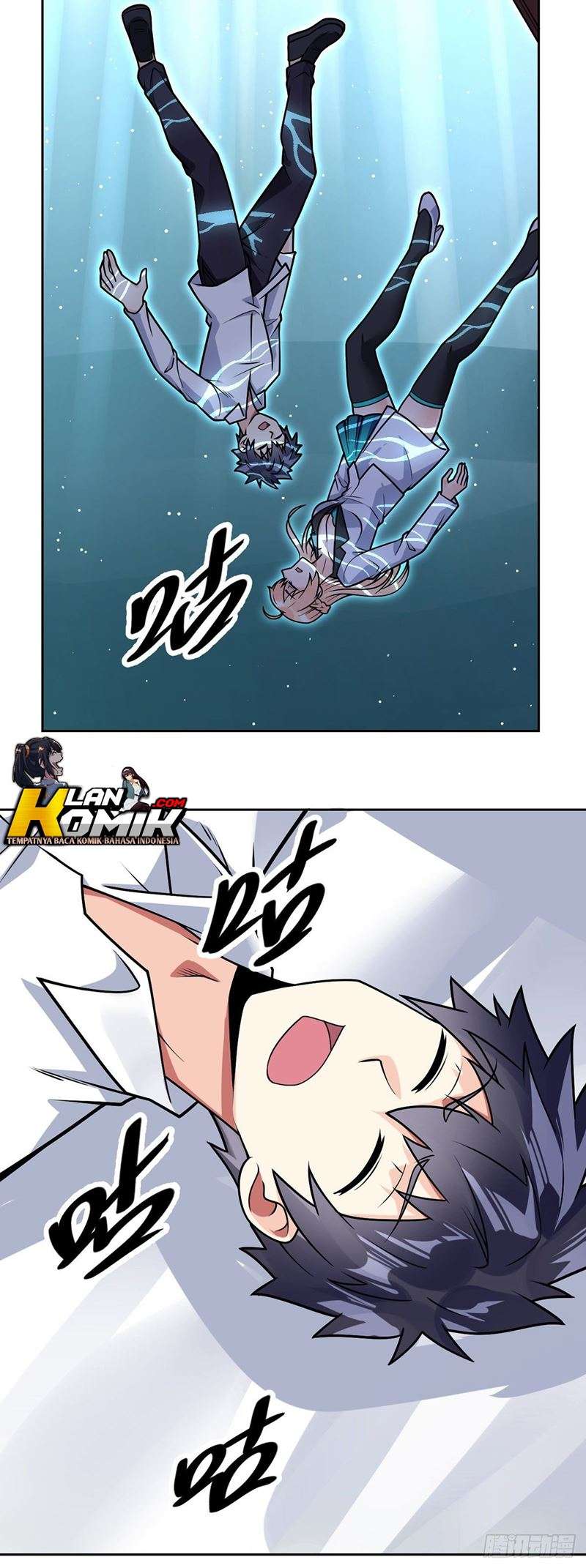 My Son in Law Chapter 47 - halaman 22