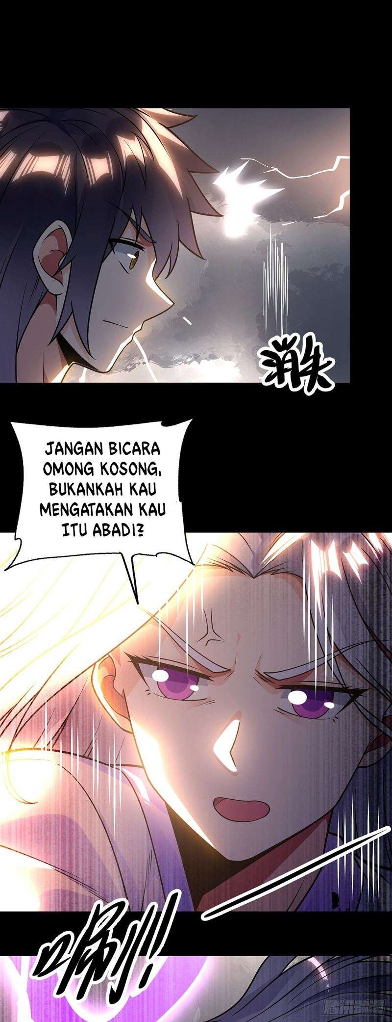 My Son in Law Chapter 47 - halaman 27