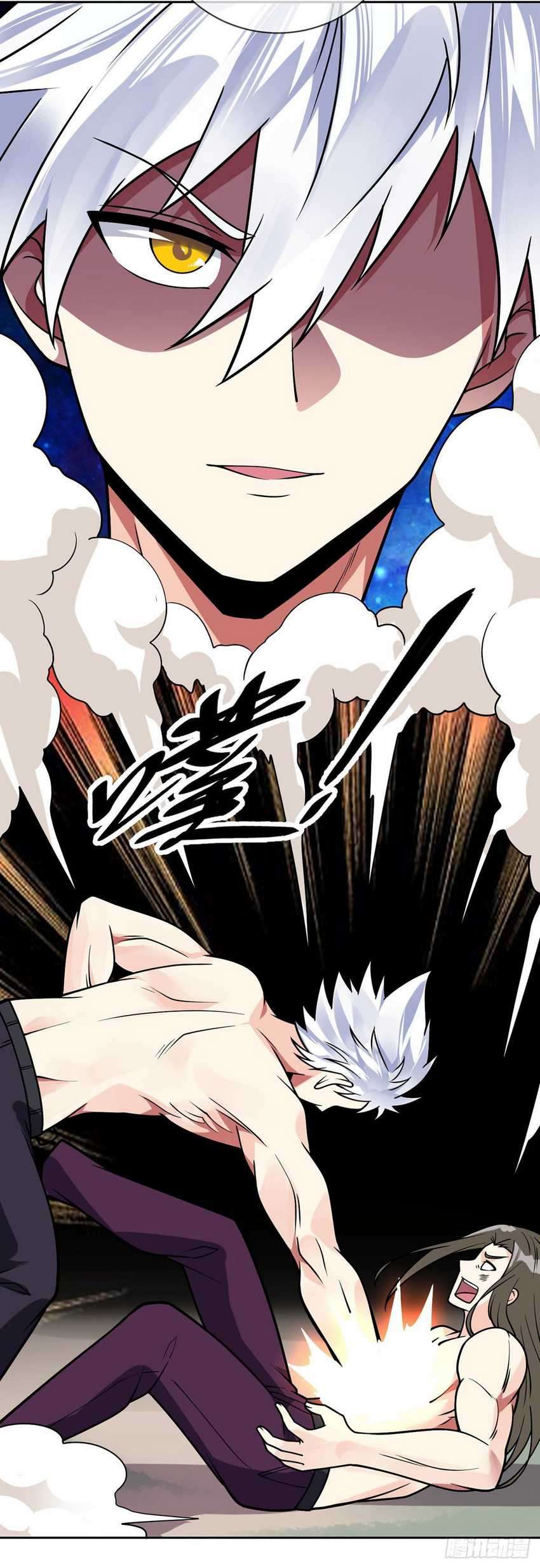 My Son in Law Chapter 48 - halaman 41