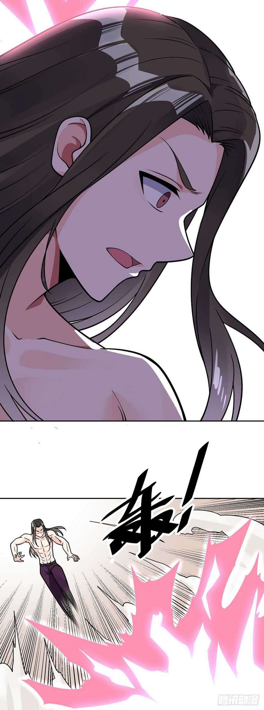 My Son in Law Chapter 48 - halaman 5