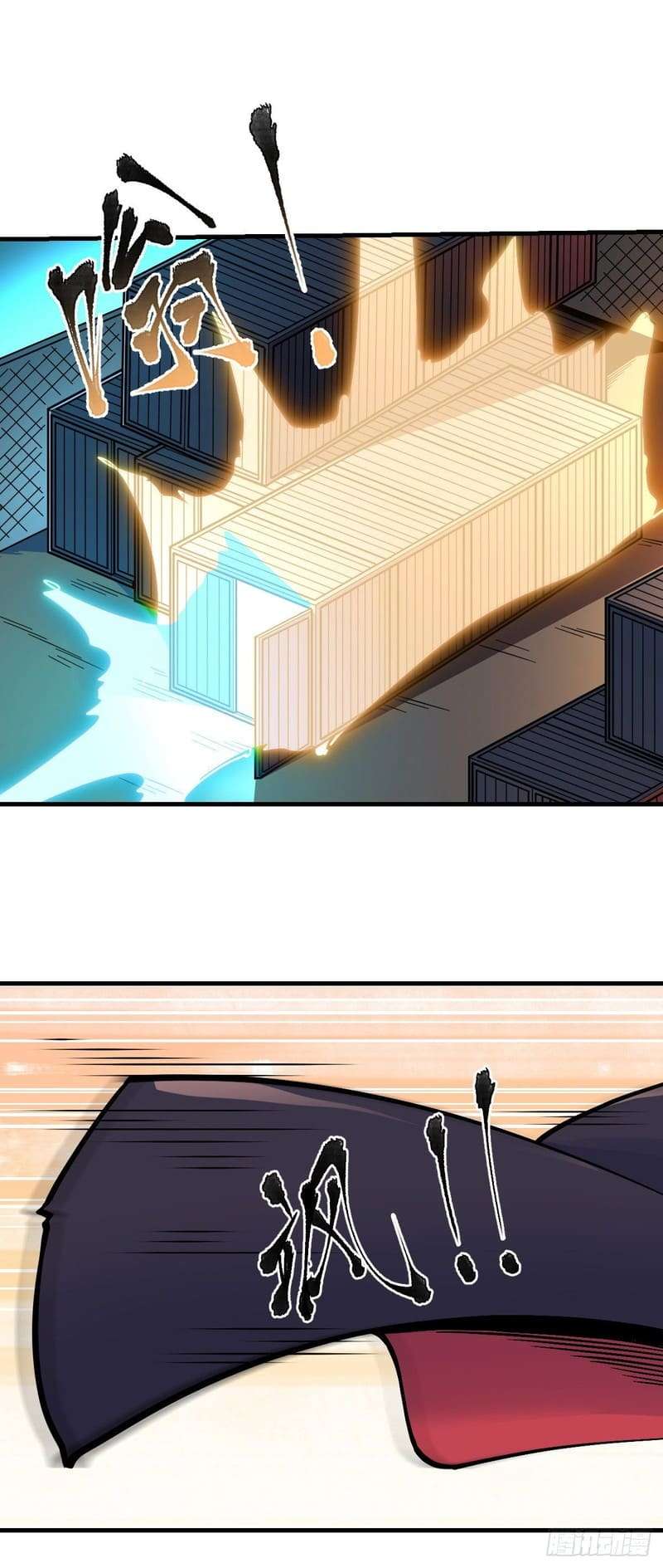 My Son in Law Chapter 5 - halaman 11