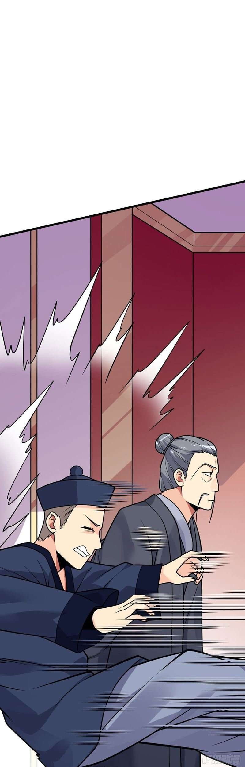 My Son in Law Chapter 51 - halaman 22