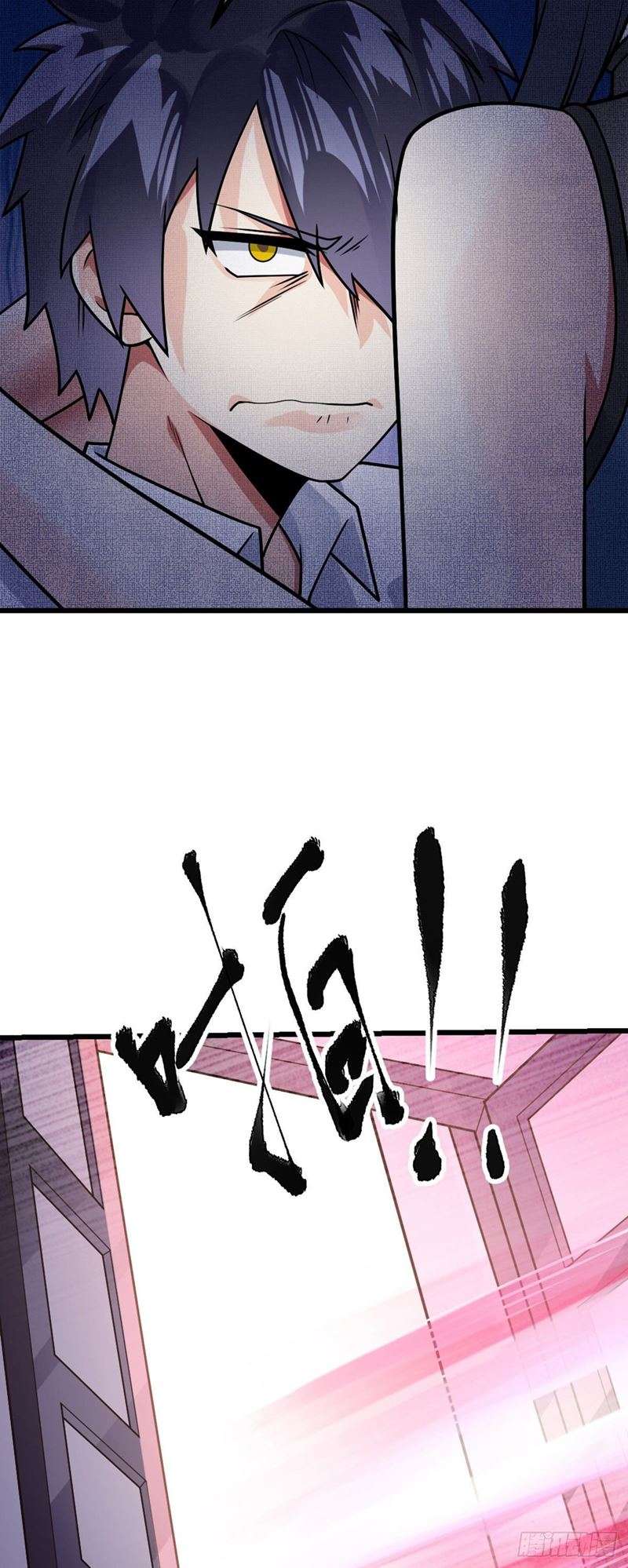 My Son in Law Chapter 51 - halaman 36