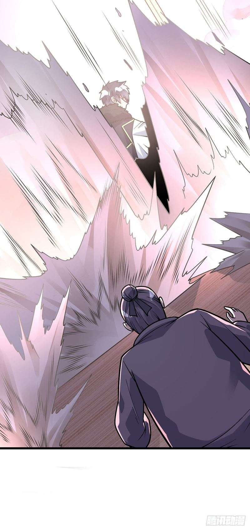 My Son in Law Chapter 52 - halaman 21