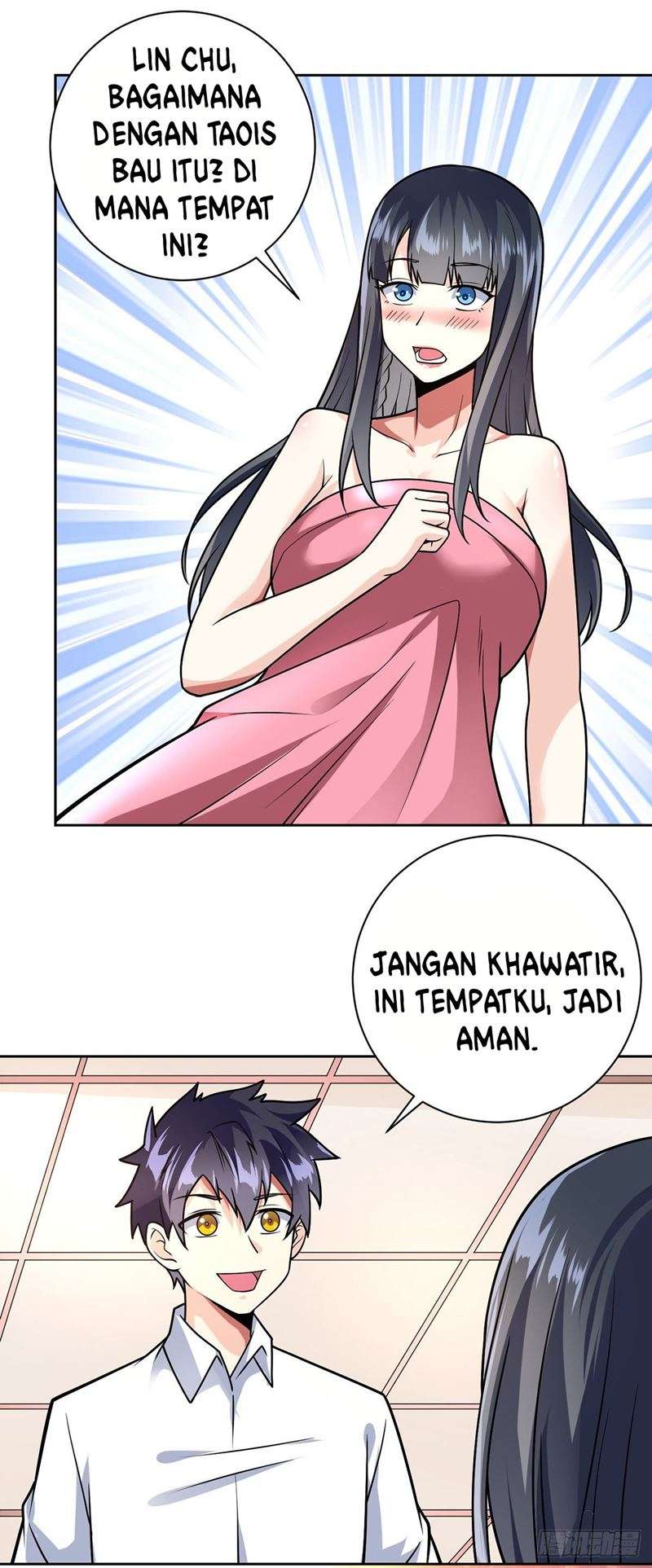 My Son in Law Chapter 53 - halaman 13
