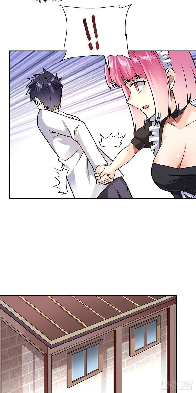 My Son in Law Chapter 53 - halaman 27