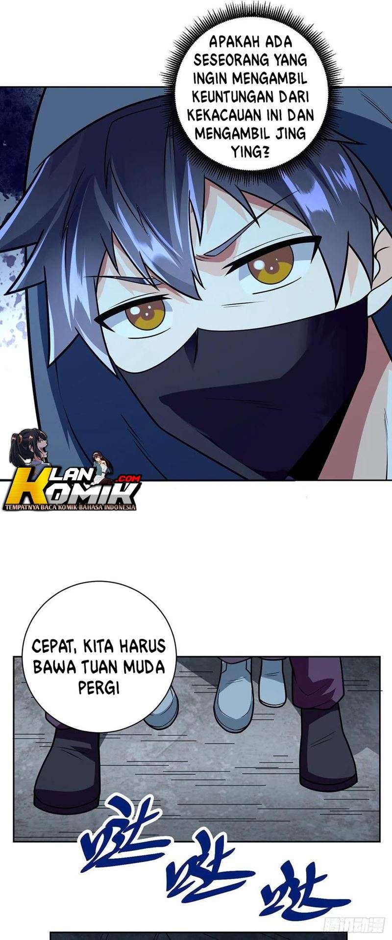 My Son in Law Chapter 54 - halaman 15