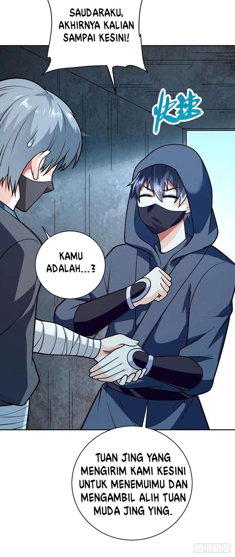 My Son in Law Chapter 54 - halaman 18