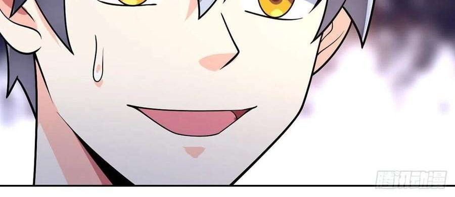 My Son in Law Chapter 55 - halaman 23