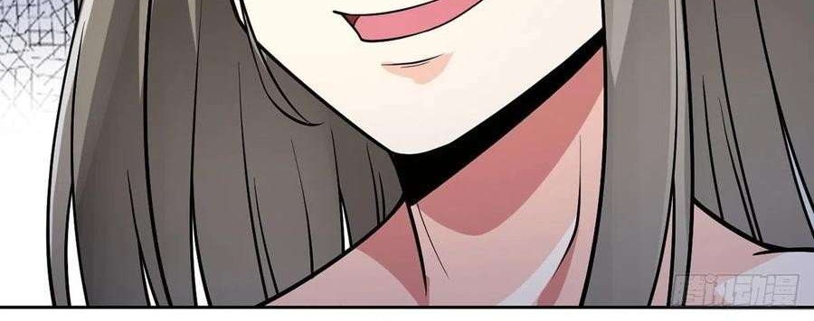 My Son in Law Chapter 55 - halaman 25