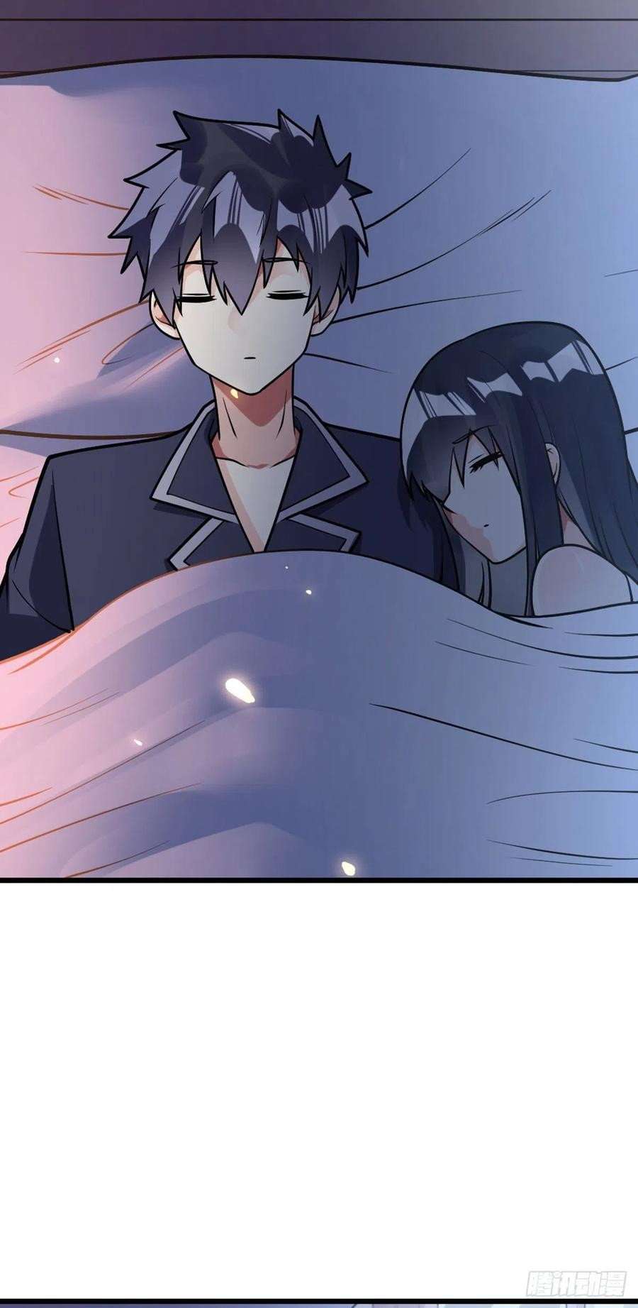 My Son in Law Chapter 56 - halaman 20