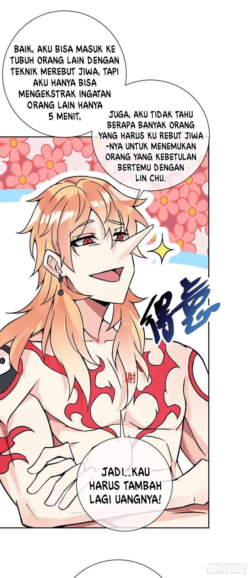 My Son in Law Chapter 57 - halaman 23