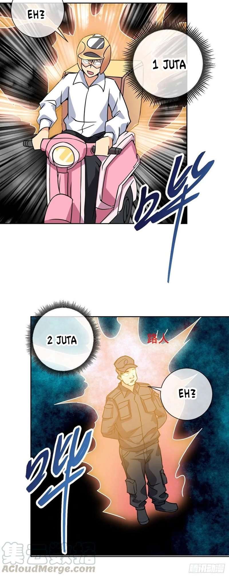 My Son in Law Chapter 57 - halaman 27