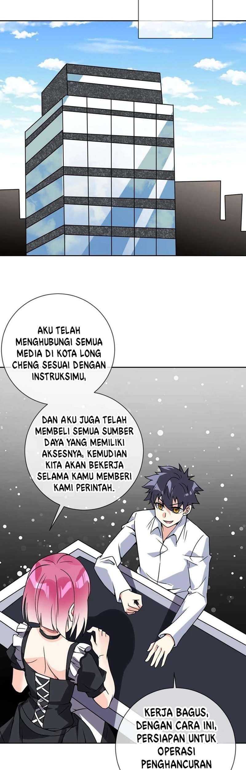 My Son in Law Chapter 57 - halaman 31