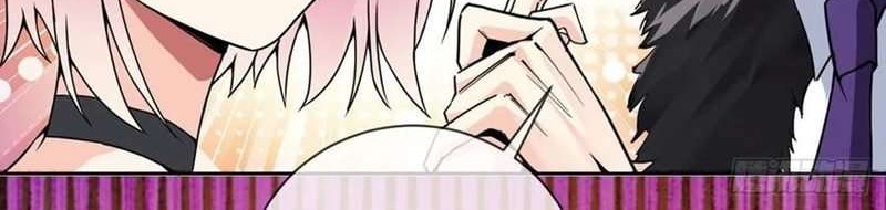 My Son in Law Chapter 57 - halaman 38