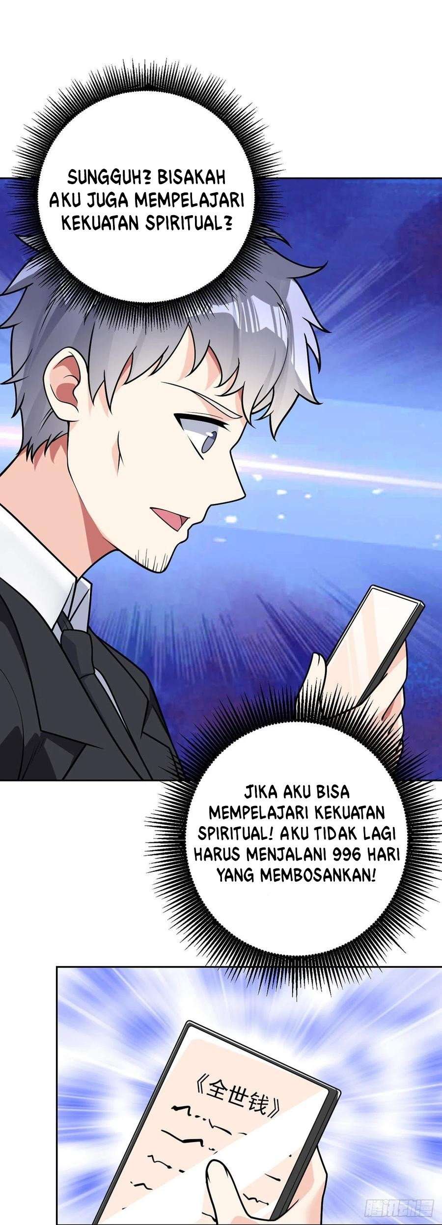 My Son in Law Chapter 58 - halaman 25