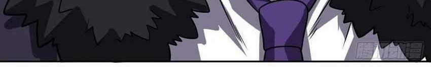 My Son in Law Chapter 61 - halaman 11