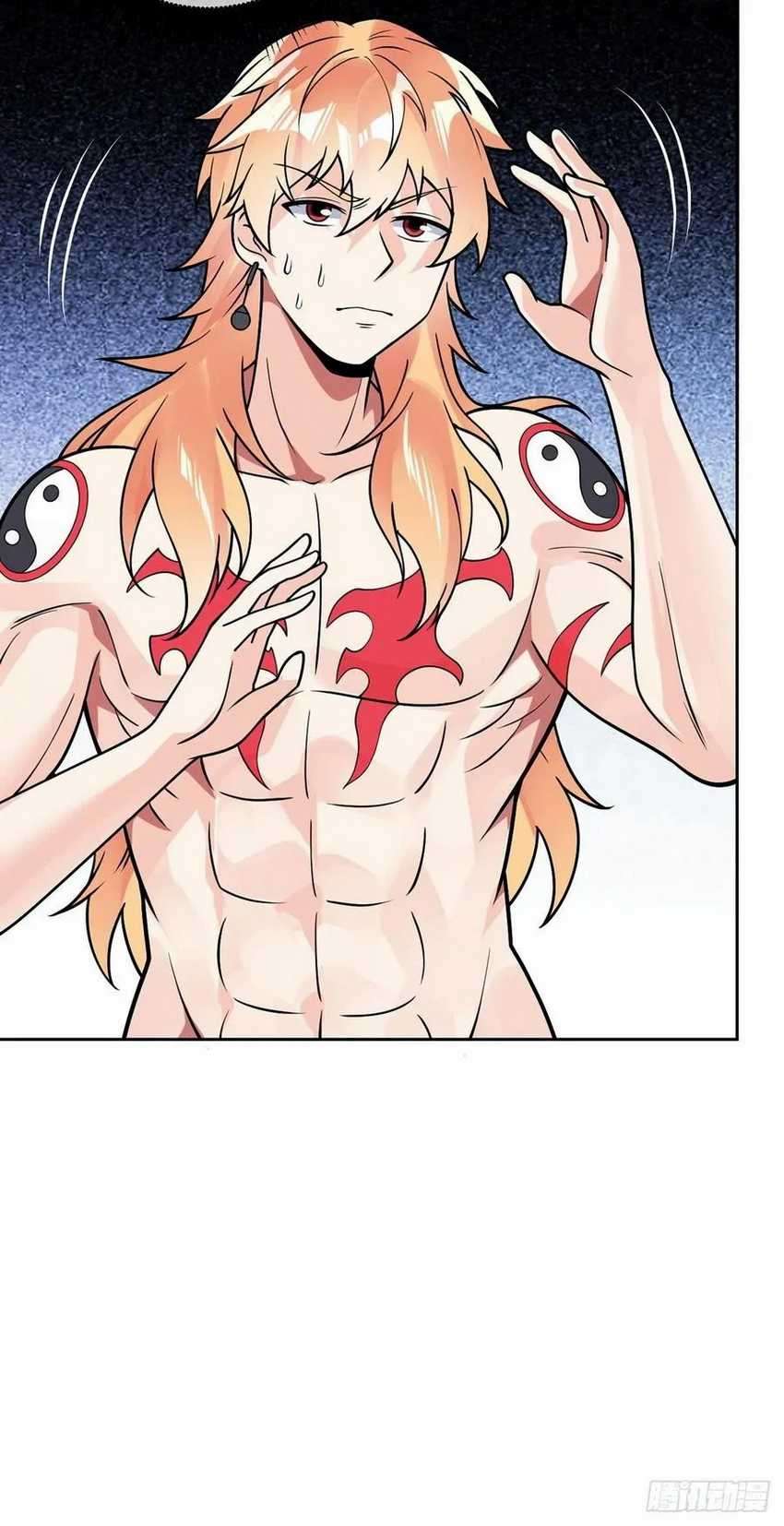My Son in Law Chapter 61 - halaman 18