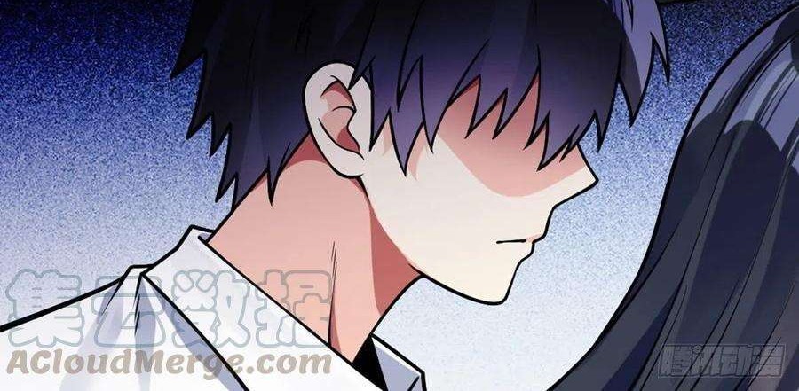 My Son in Law Chapter 67 - halaman 21