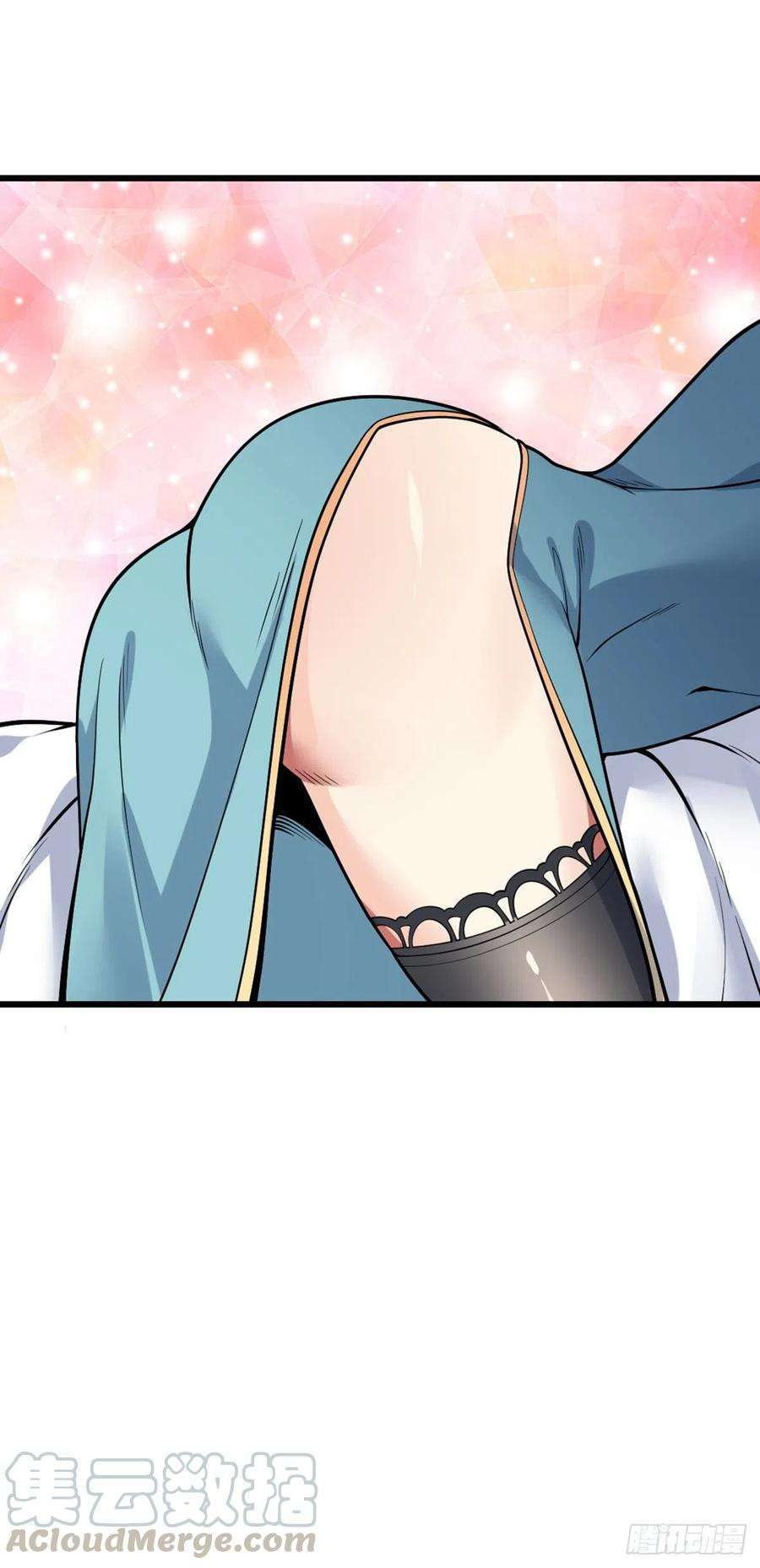 My Son in Law Chapter 67 - halaman 4