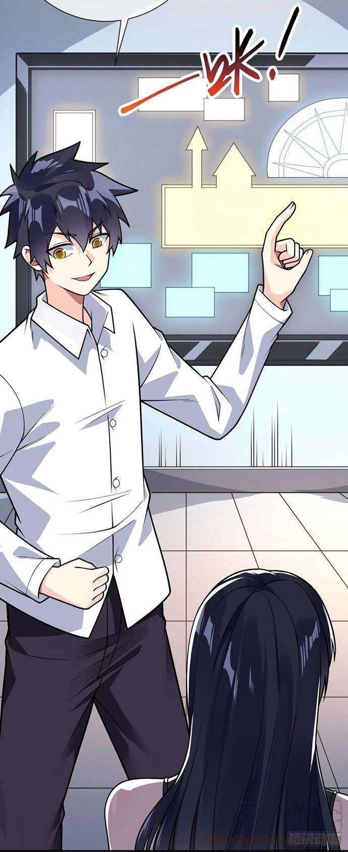 My Son in Law Chapter 69 - halaman 13