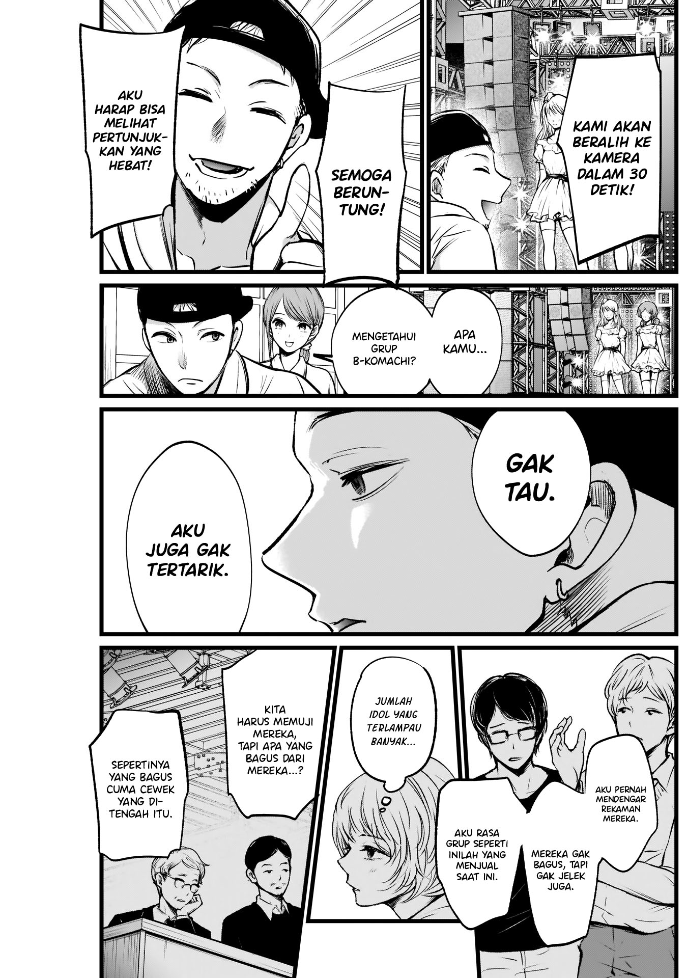 【My Star】 Chapter 2 - halaman 16
