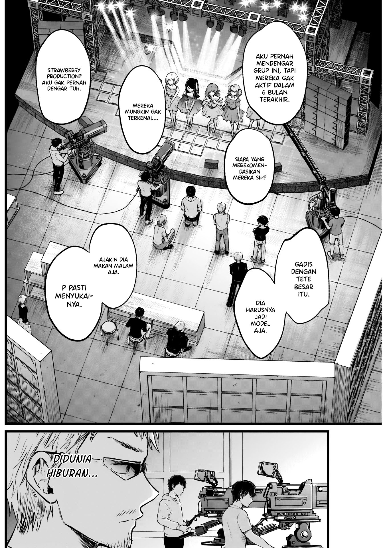【My Star】 Chapter 2 - halaman 17
