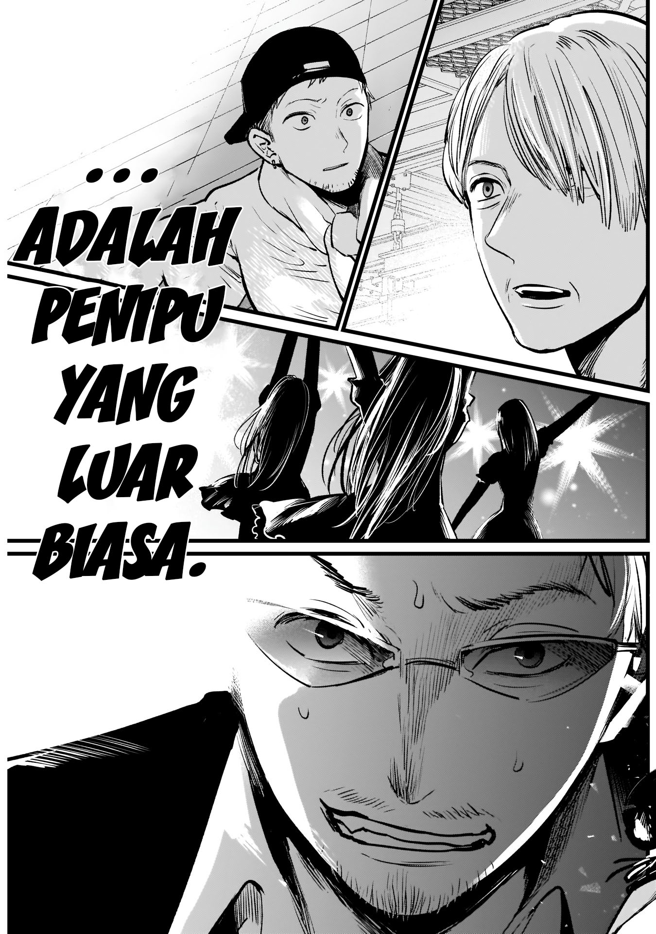 【My Star】 Chapter 2 - halaman 20
