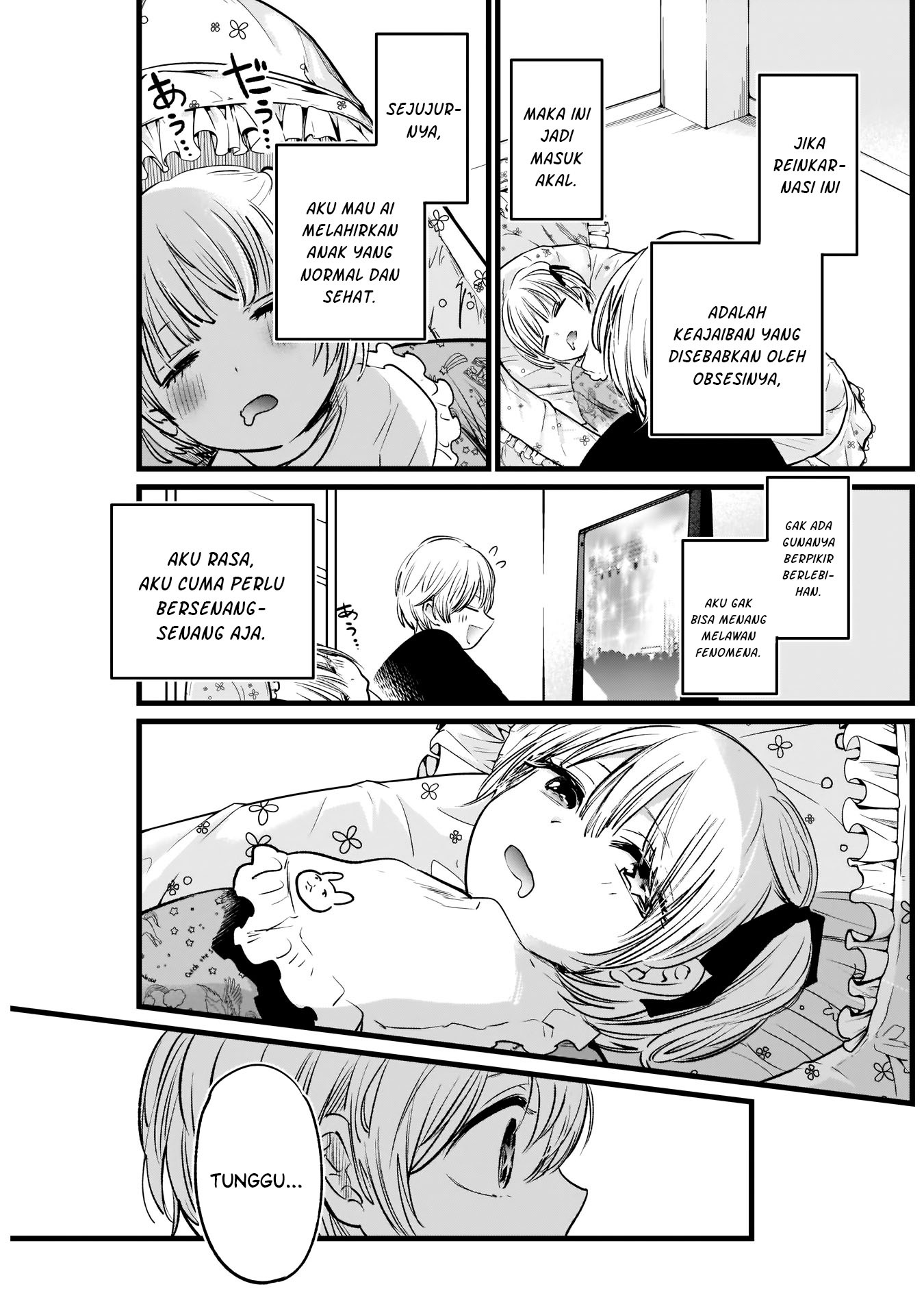 【My Star】 Chapter 2 - halaman 24