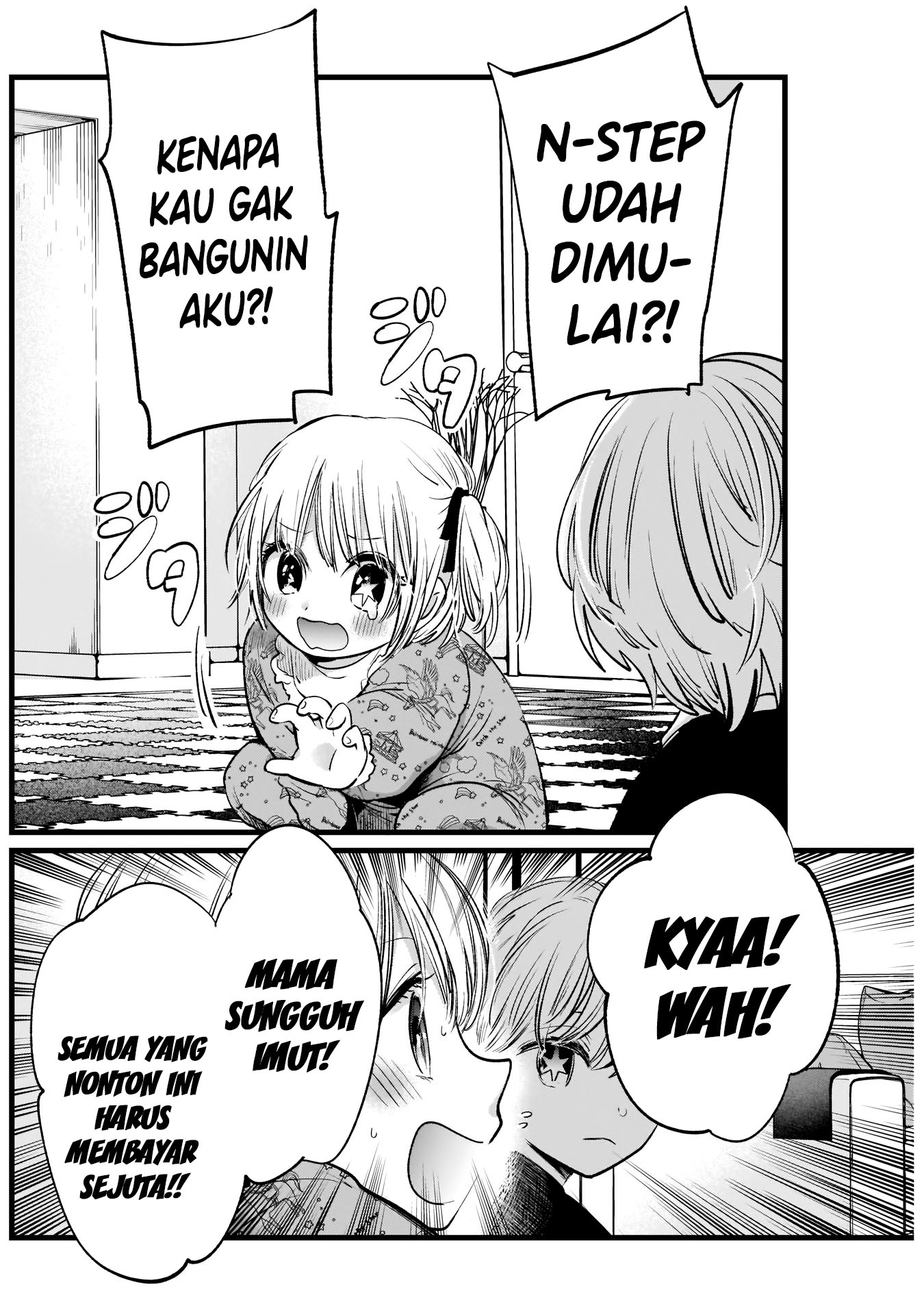 【My Star】 Chapter 2 - halaman 25