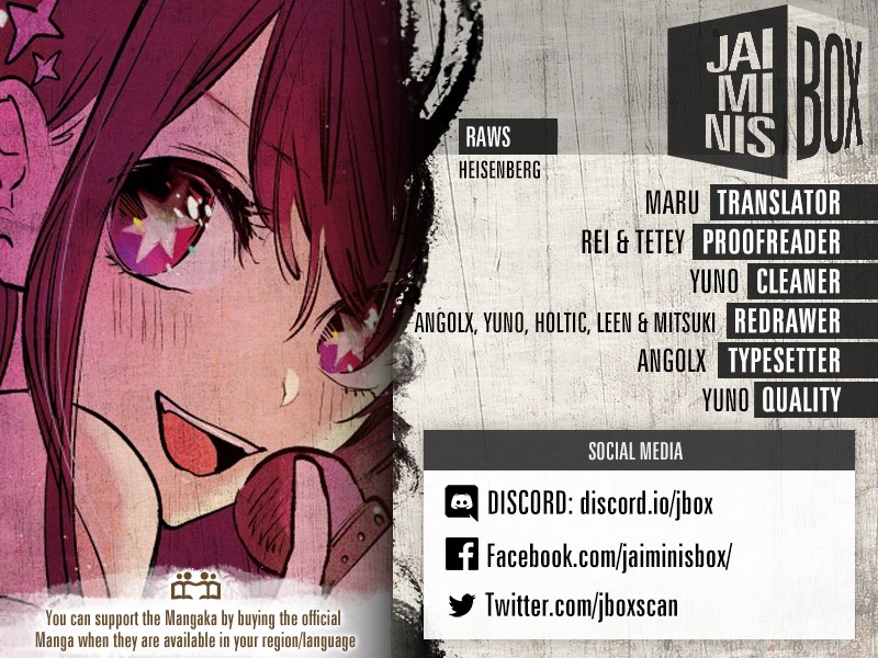 【My Star】 Chapter 2 - halaman 3